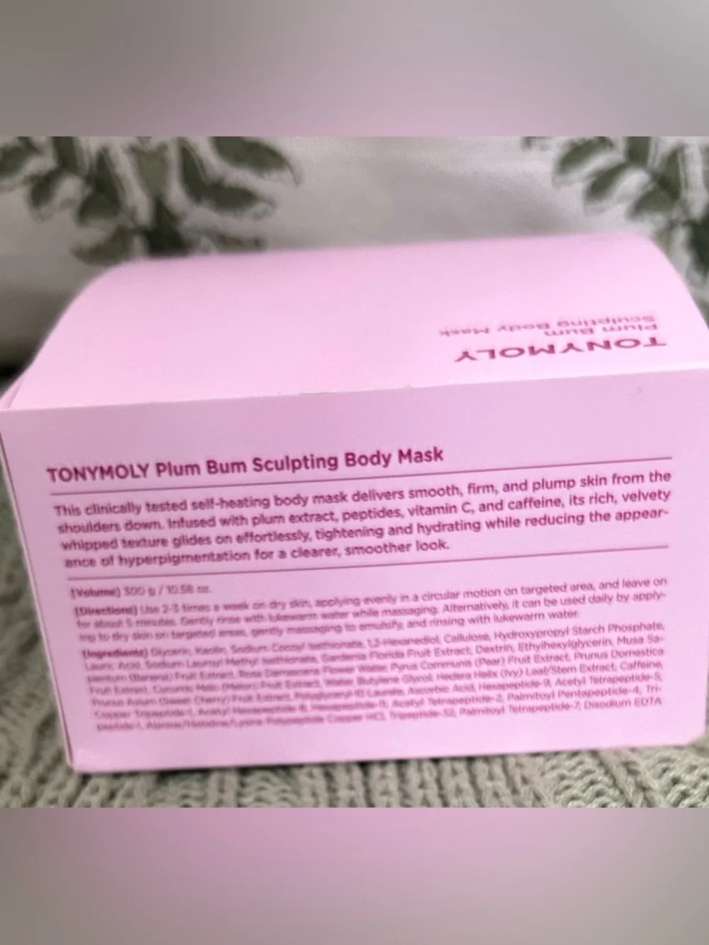 NEW Wellness Bundle Bebe Bag, Various Body Butters & Purple Cold Therapy Roller